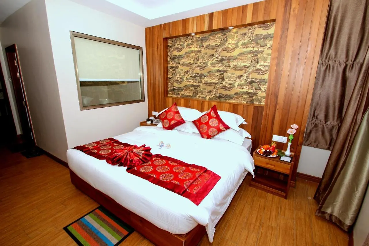 Gemsy Hotel Yangon