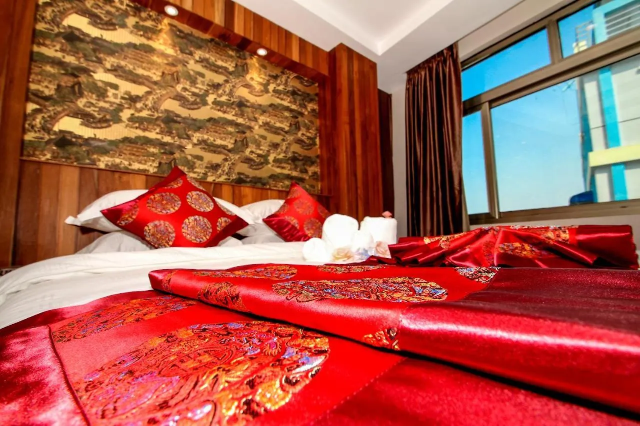 Gemsy Hotel Yangon