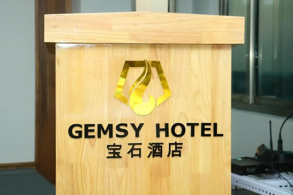 Gemsy Hotel Yangon